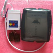 【百勝伸縮門控制器】最新最全百勝伸縮門控制器返利優惠_一淘網