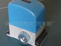 余姚市紐特克門控電器廠