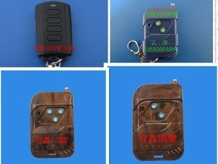 發(fā)射器、接收器-315頻率金桃木三鍵伸縮門控制器專用遙控器-發(fā)射器、接收器盡在阿.