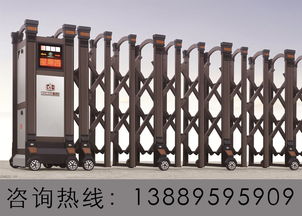 大連市金州區(qū)專業(yè)的大連伸縮門優(yōu)惠 電動門伸縮門