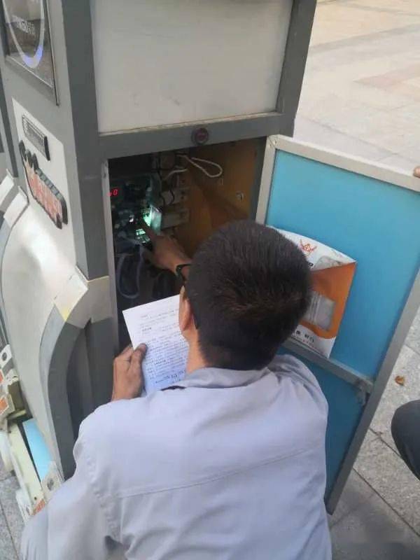 桐城物業(yè)干的那些小事