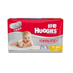 麗家寶貝官網(wǎng) 好奇干爽舒適紙尿褲S碼超值裝60片，母嬰購(gòu)物新選擇