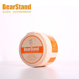 貝兒斯坦母嬰用品加盟 店面裝修圖賞析與品牌優(yōu)勢(shì)解析