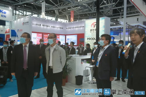 新基建引領智造未來 2020南通新一代信息技術產業展聚焦人工智能與工業互聯網