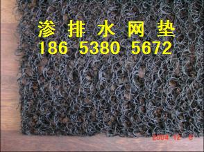 湛江地區(qū)3公分滲水片材市場(chǎng)價(jià)格與合成材料制造工藝解析